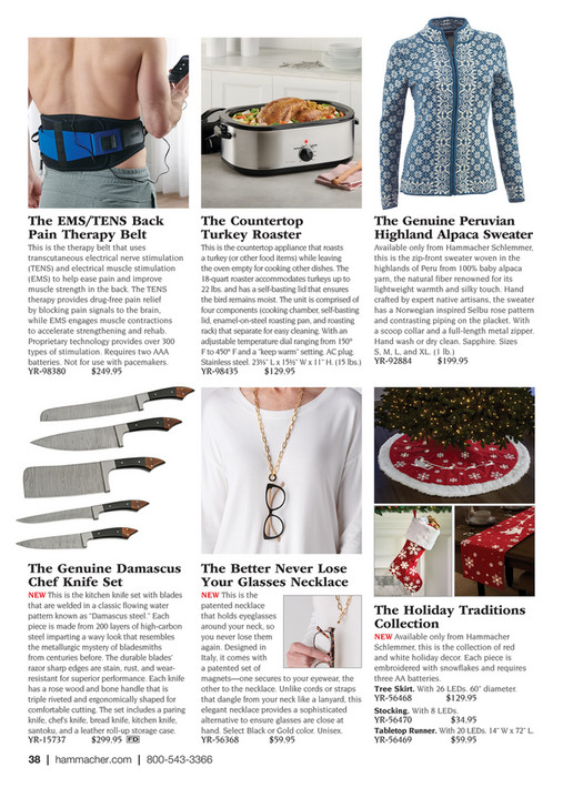 Hammacher Schlemmer Gift Preview Page