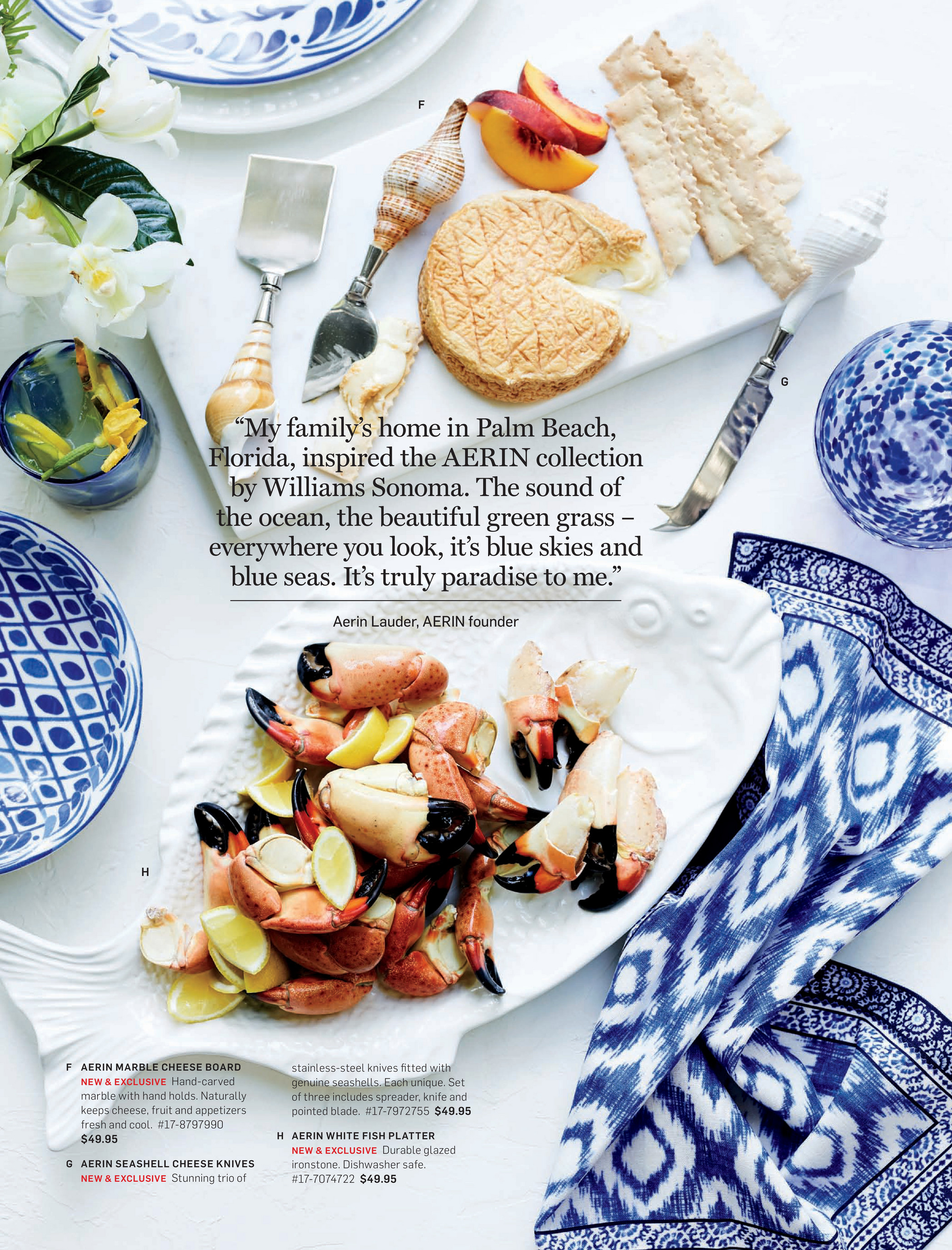 Williams Sonoma May 2017 Catalog AERIN Confetti Glass Chip