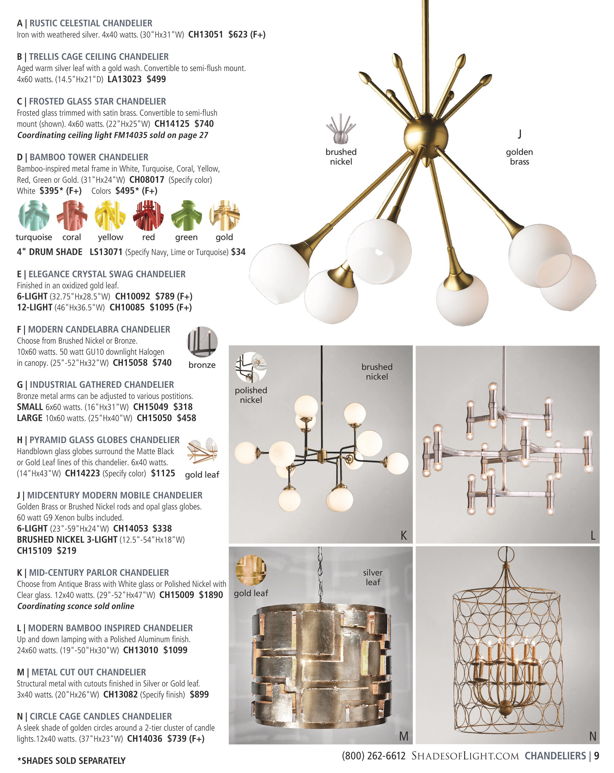 Bamboo store tower chandelier