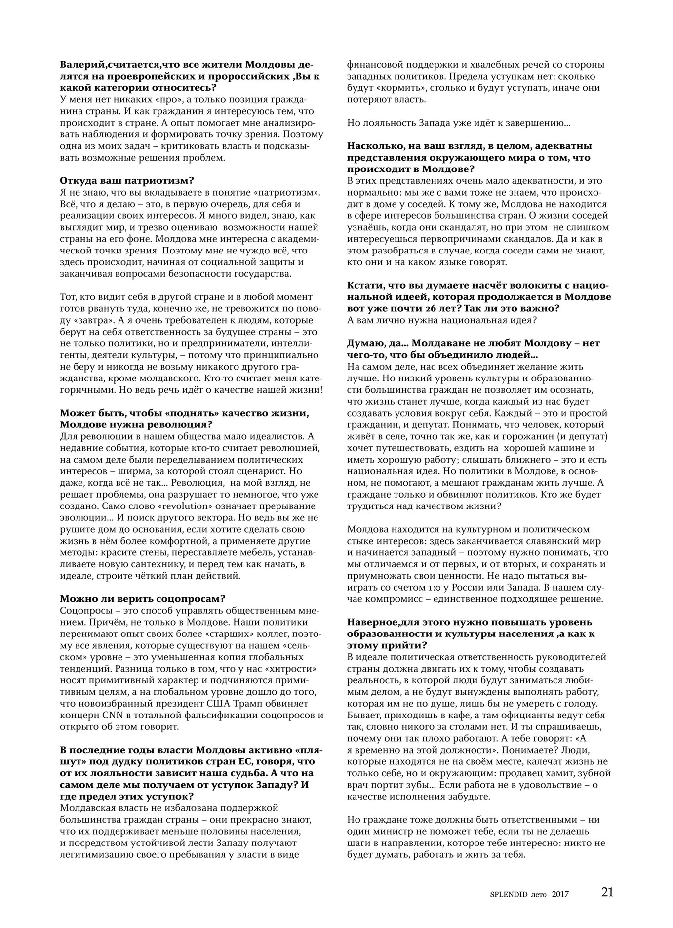 MirNevest.md - Лето 17 splendid - Page 22 - Created with Publitas.com