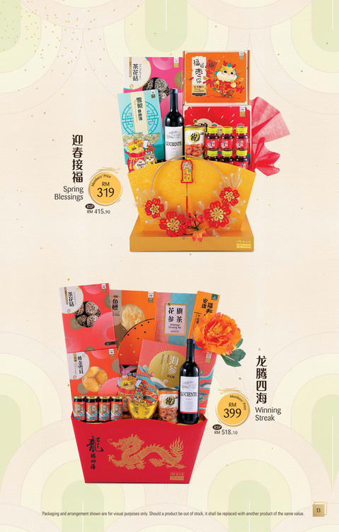 Eu Yan Sang EStore Eu Yan Sang EYS CNY 2024 Catalogue Page 6 7