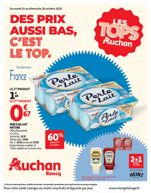 PERLE DE LAIT NATURE