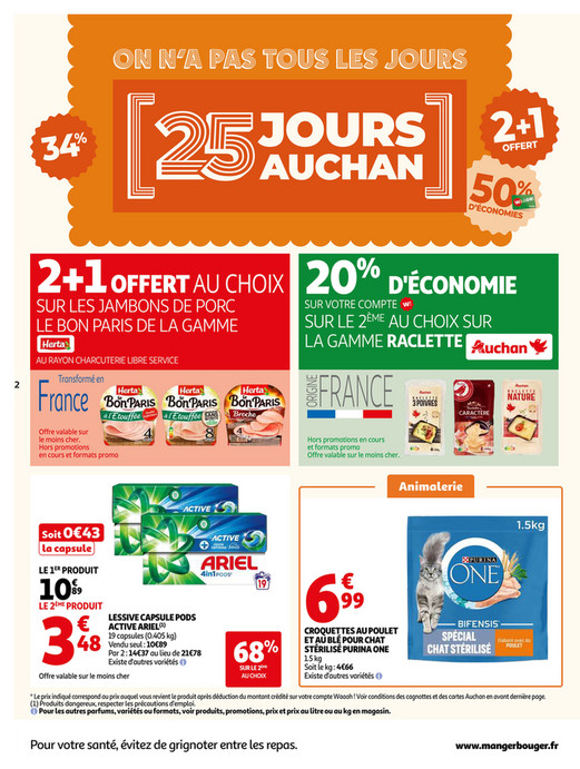 Jambons de porc Le Bon Paris de la gamme Herta