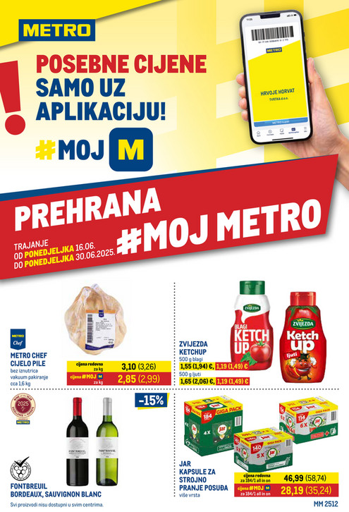 Prehrana