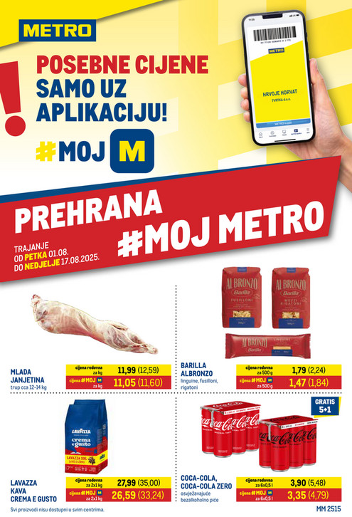 Prehrana