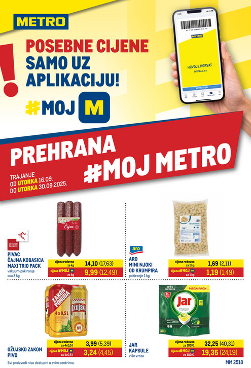 Prehrana i neprehrana