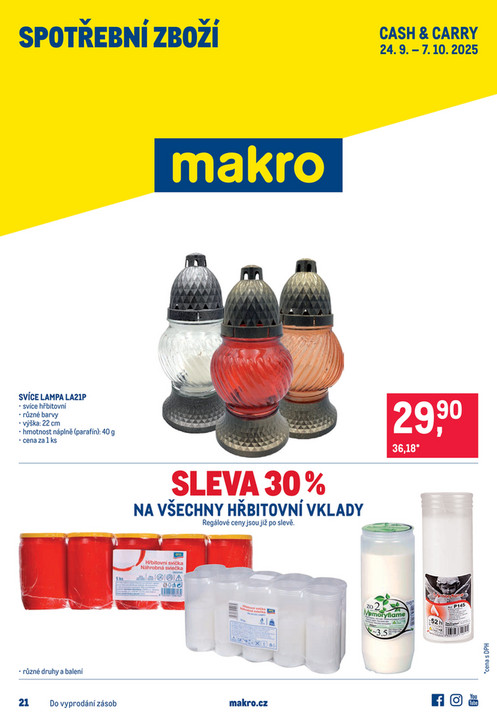 Spotřební zboží
