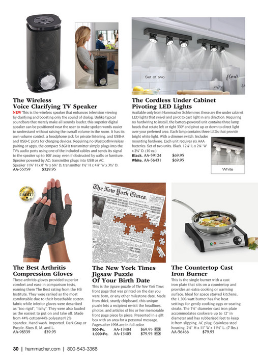 Hammacher Schlemmer Winter Preview 2024 Page 30 31   E9c79a12 D860 4367 8d4f 4167c08ee28e At600 