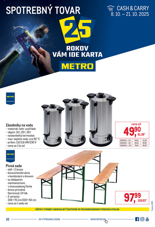 Spotrebný tovar