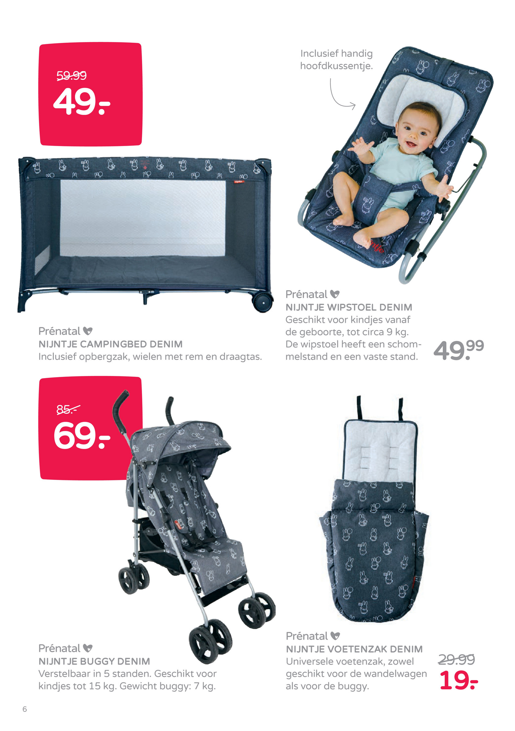 خوذة حديقة طبيعية ممارس المهنة wipstoel nijntje - muradesignco.com