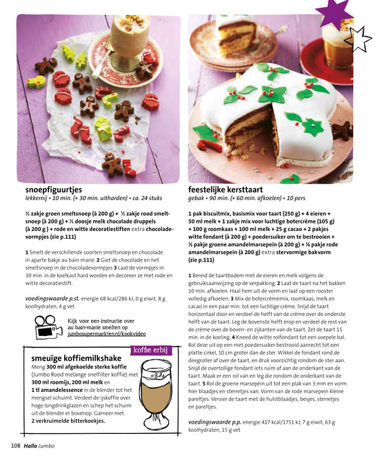 jumbo kersttaart jumbo kersttaart