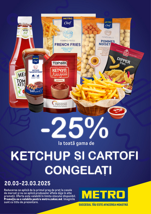 Oferta Speciala (Nr 12)