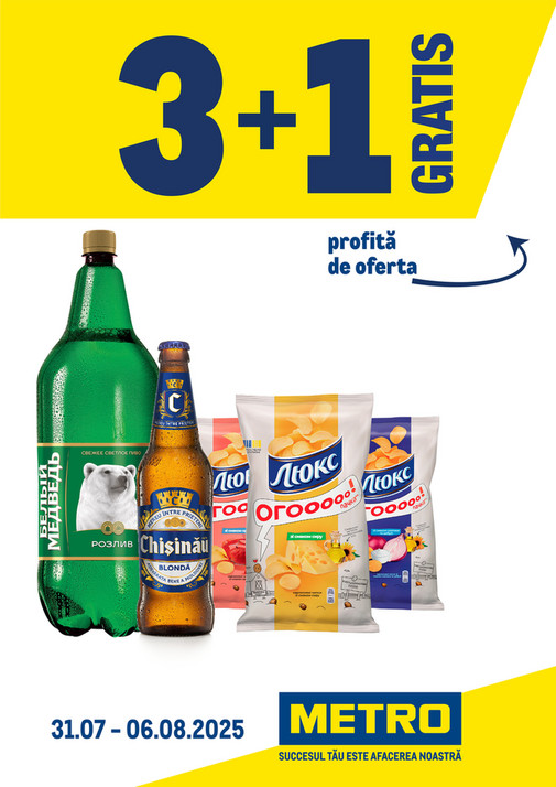 Ofertă săptămânală (Nr 31)