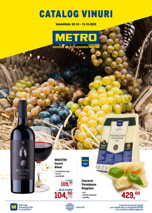 Catalog Special  Vinuri (Nr 20)