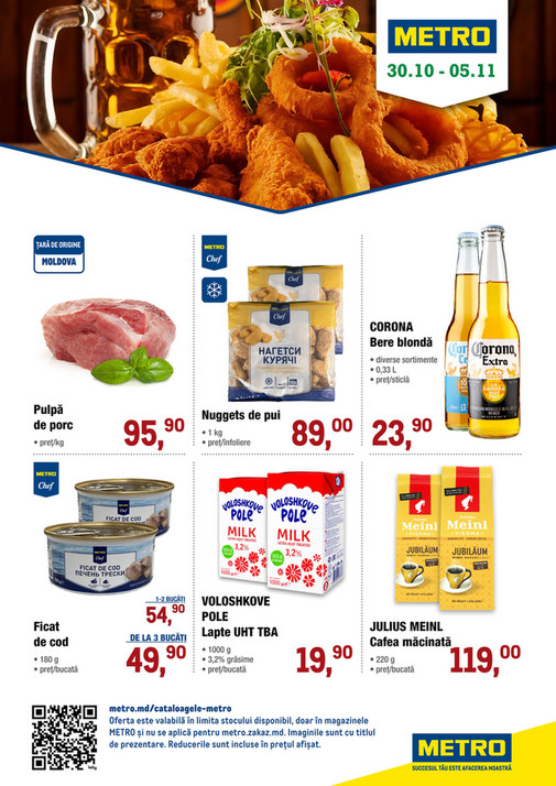 Ofertă săptămânală (Nr 44)