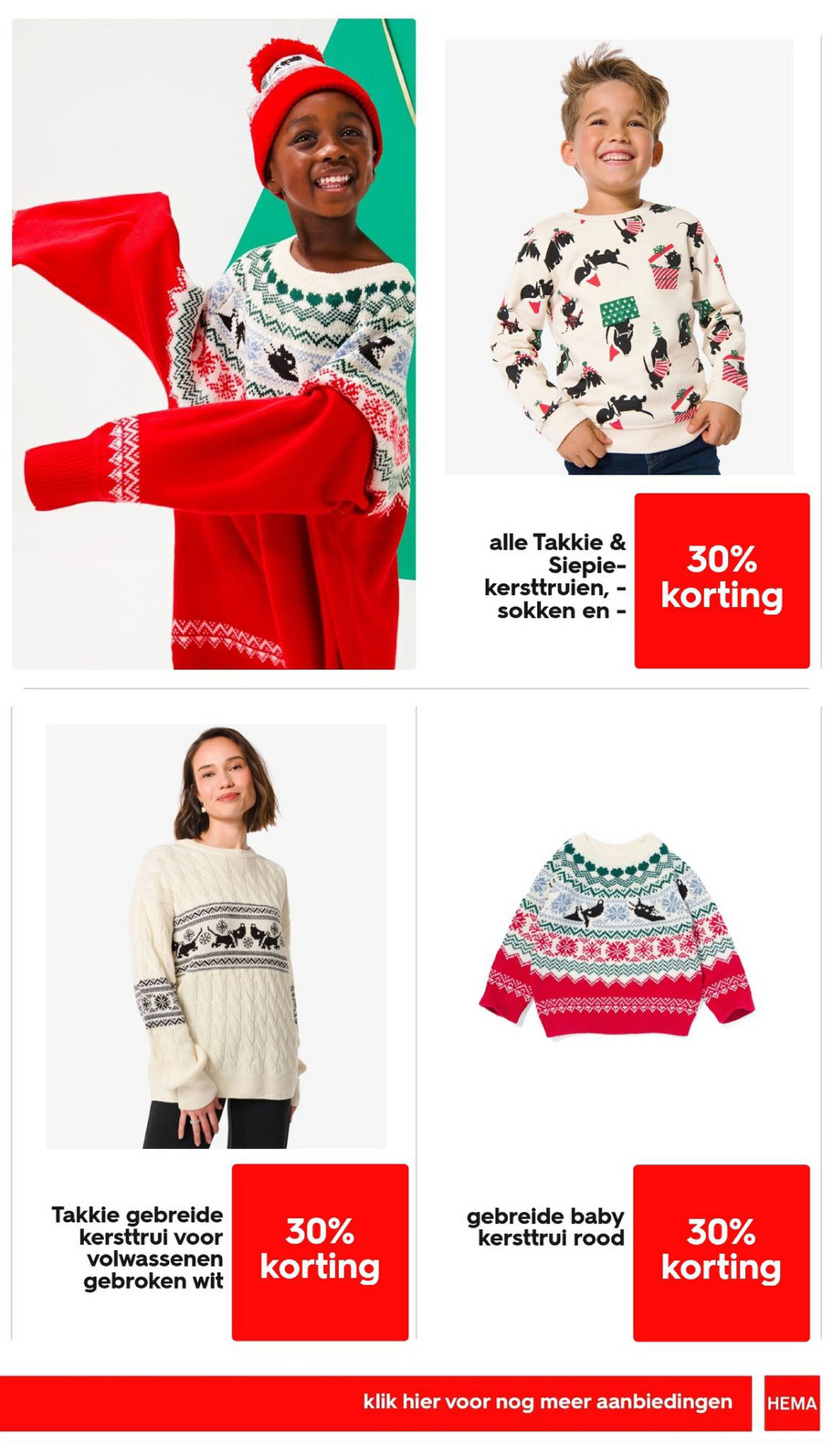 Kersttrui baby online hema