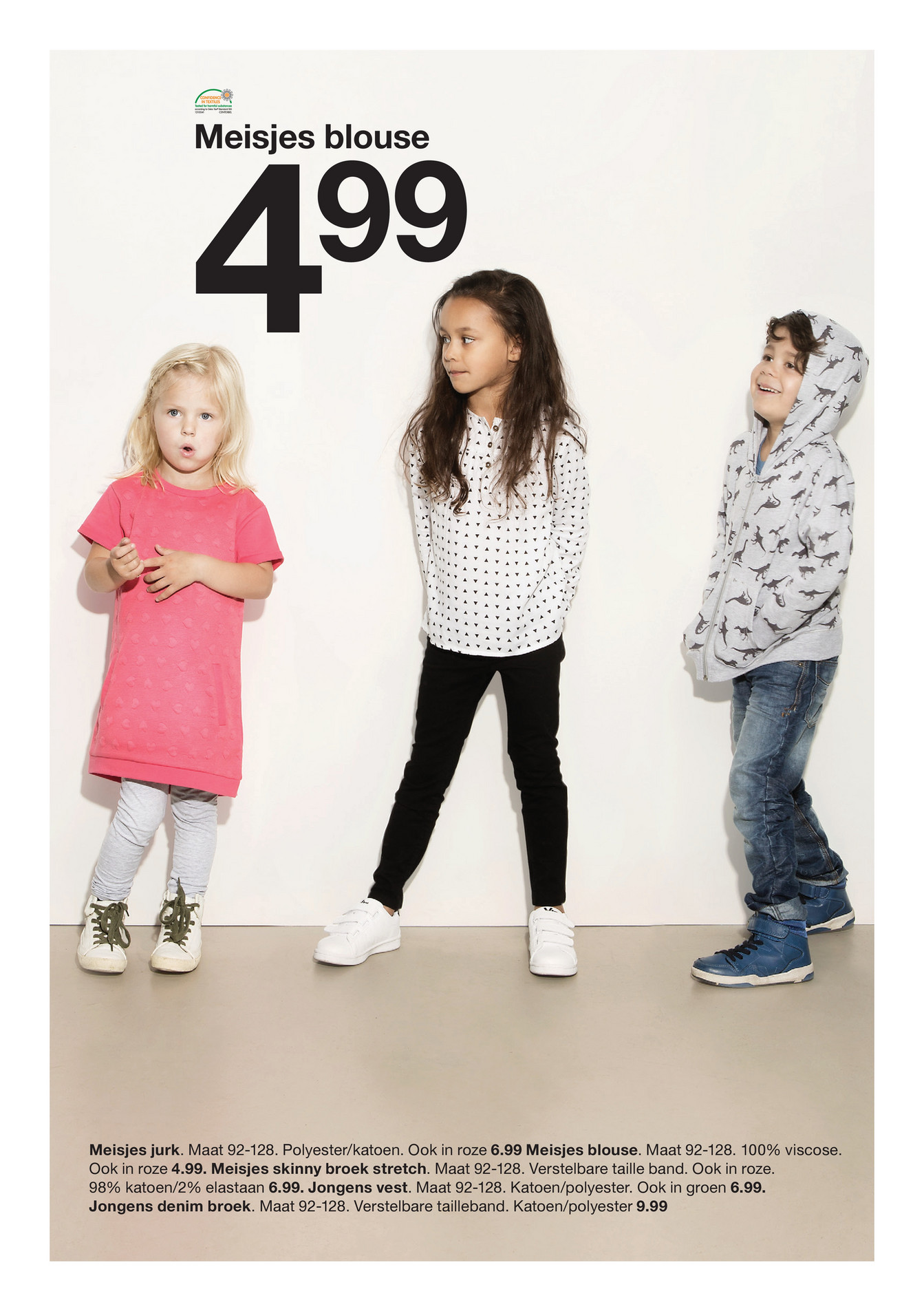 Zeeman discount folder kinderkleding