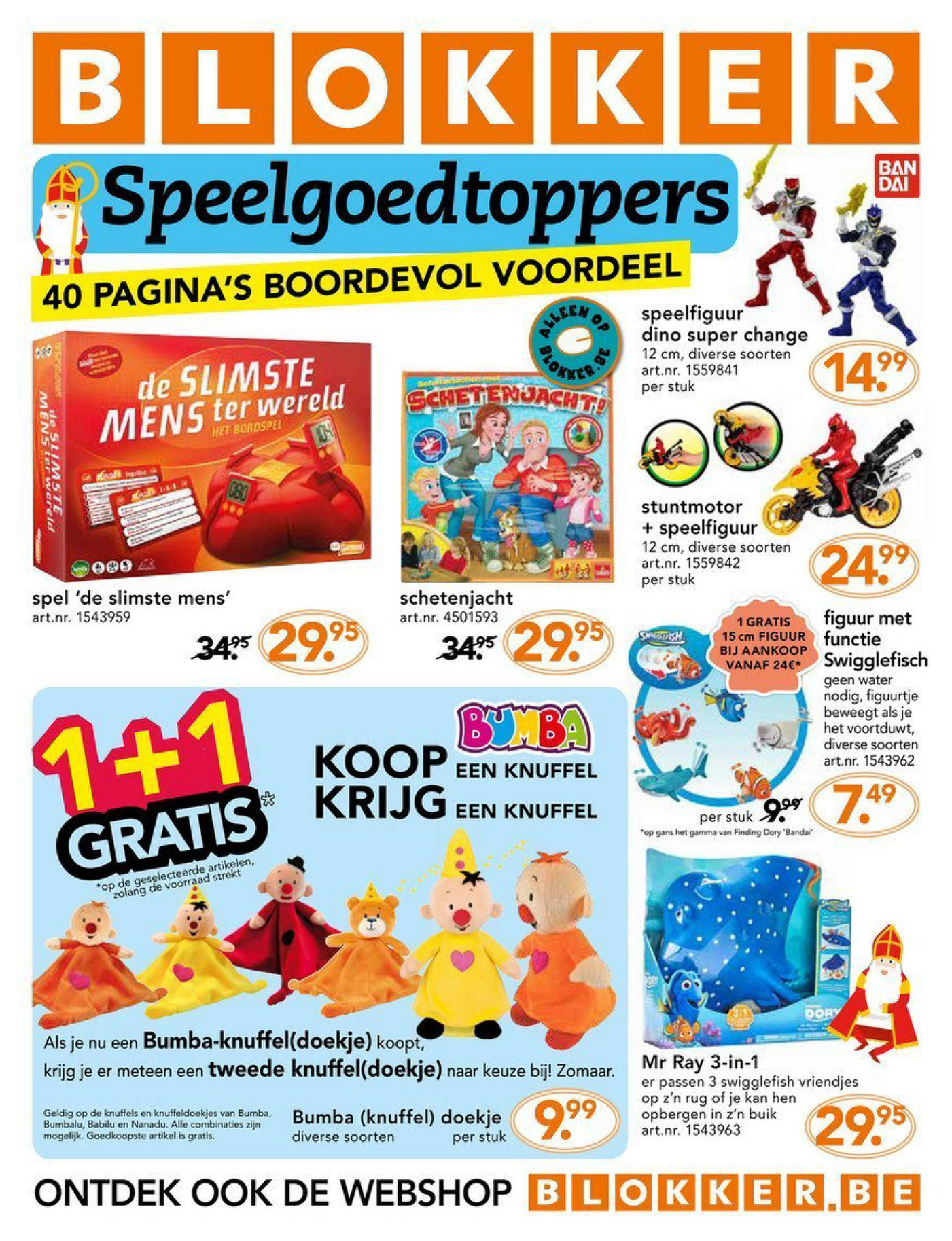 Behoort Wanten Super goed Folderaanbiedingen - Blokker.be speelgoed folder 1 november tm 31 december  2016 - Pagina 2-3
