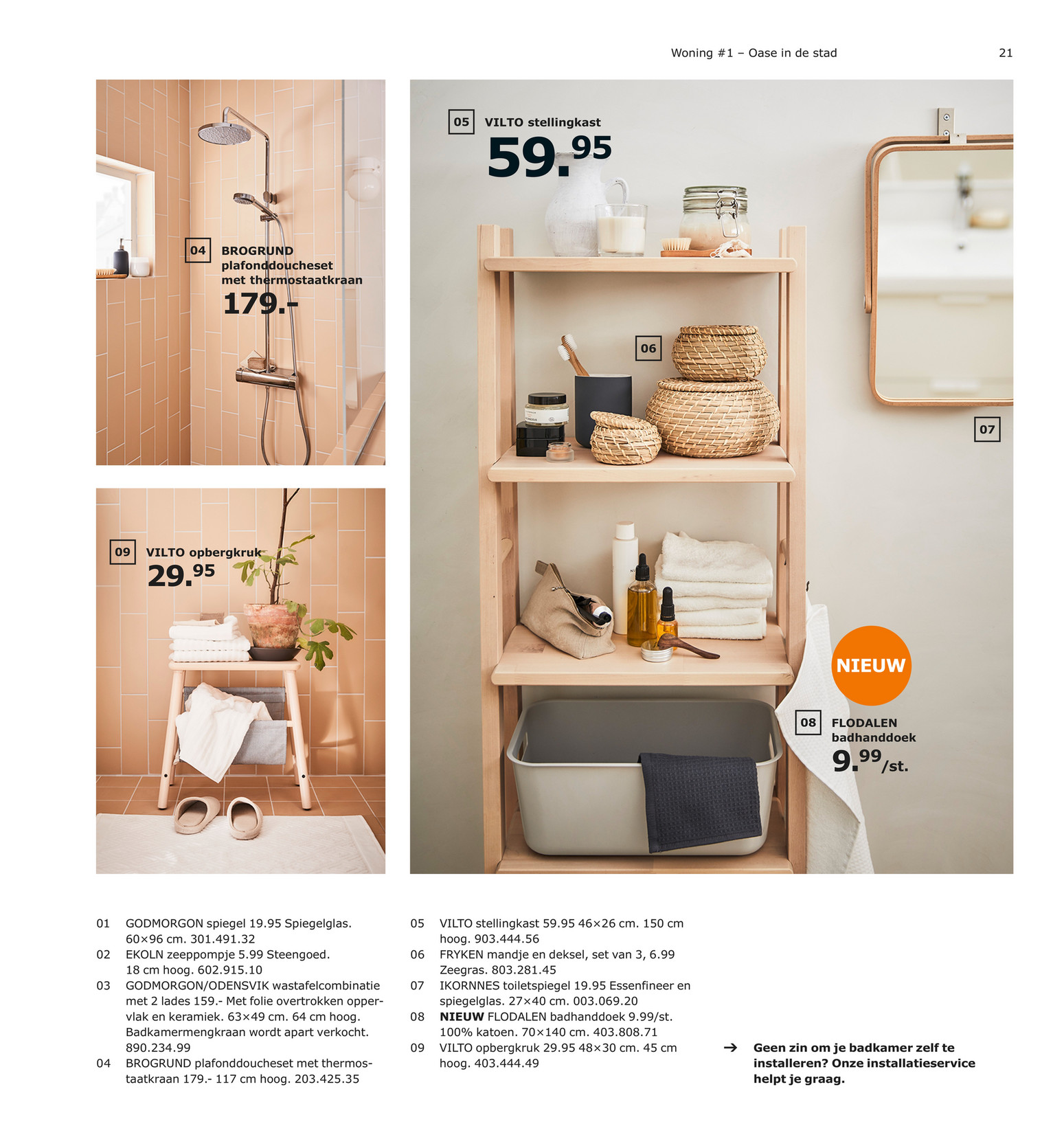Anoi achter Europa Folderaanbiedingen - Ikea-catalogus_2018_2019 - Pagina 20-21