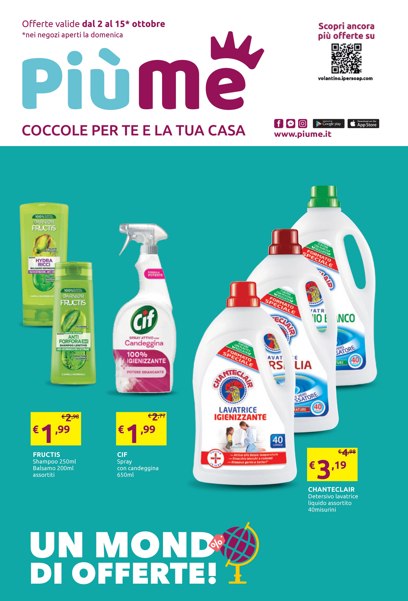 PIU'ME ACQUA DEMINERALIZZATA 5 LT - PiùMe