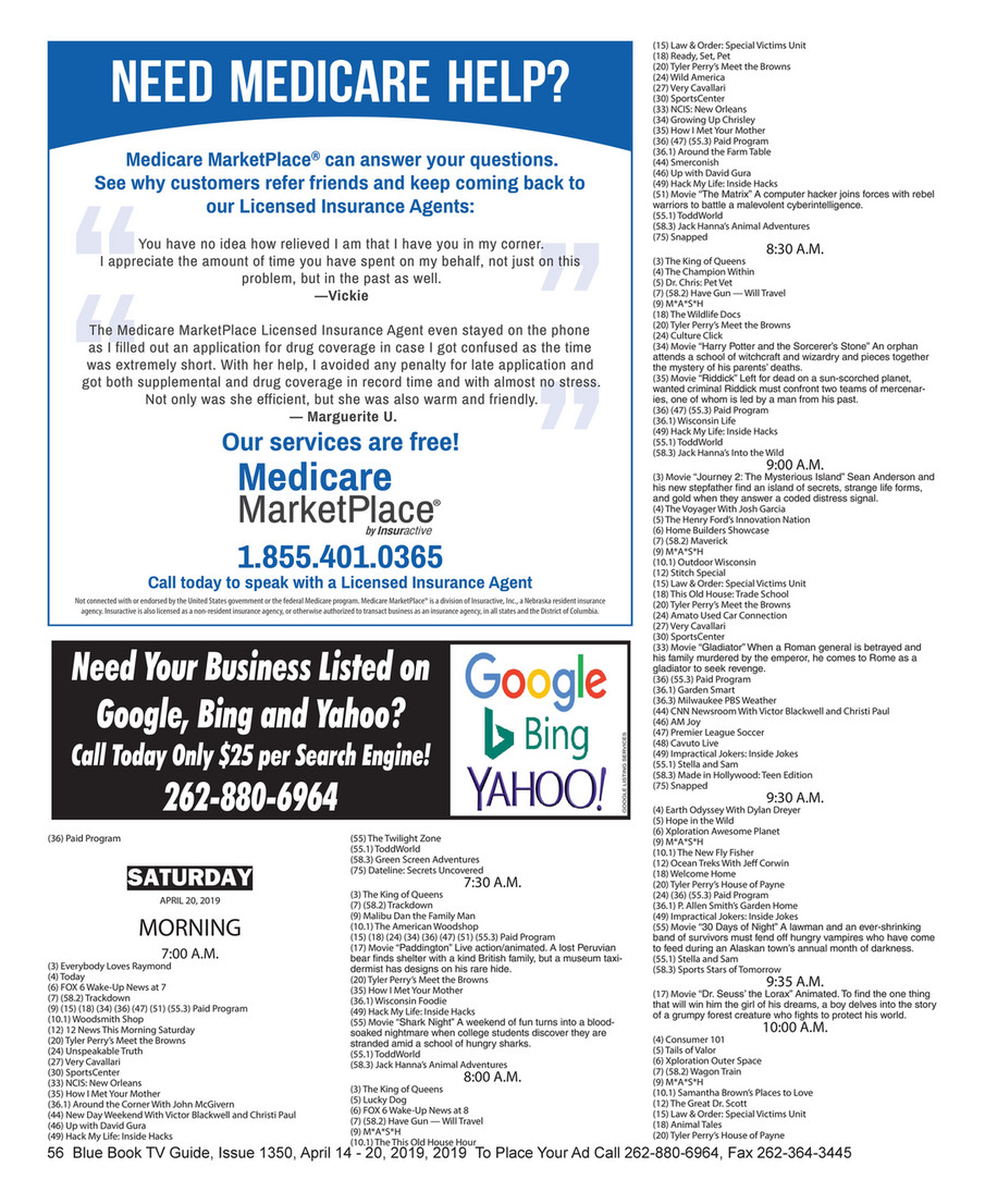 See Also Bluebook The Job Letter See Also Bluebook The Job Letter