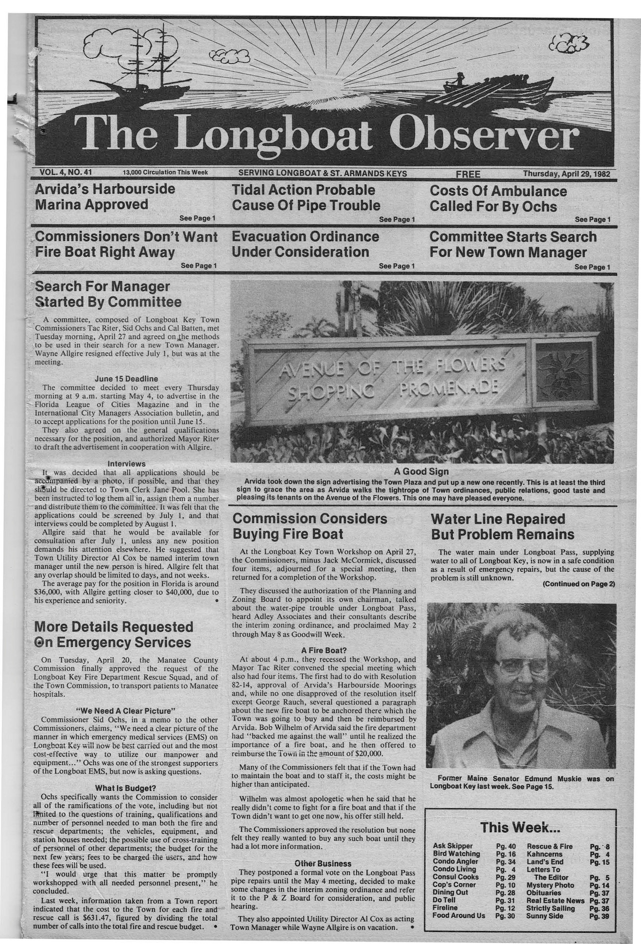 Archives - April 29 1982 - Page 1