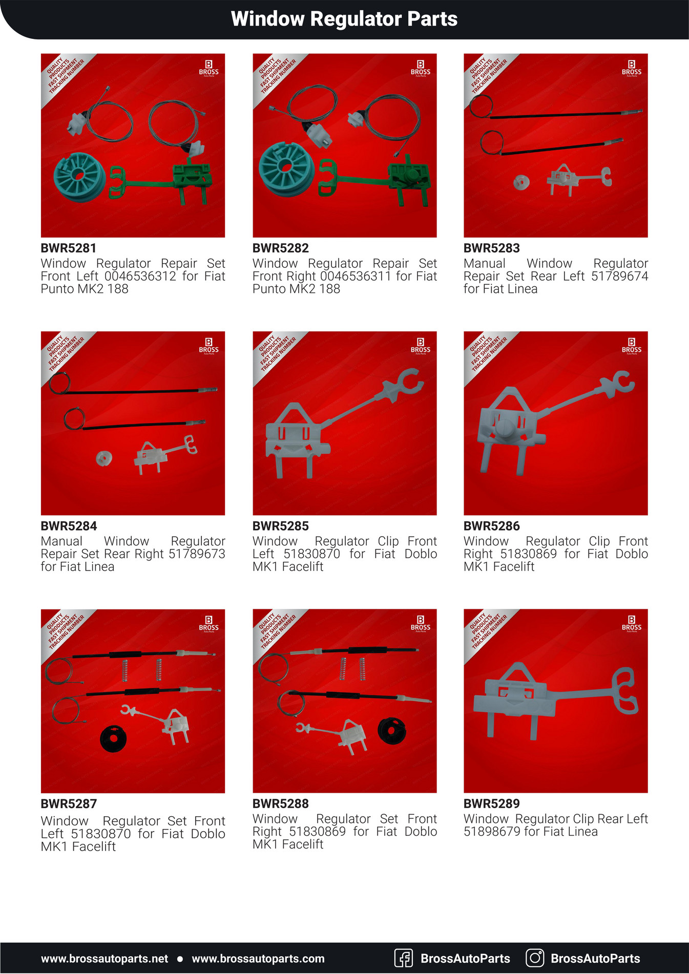 fiat linea parts