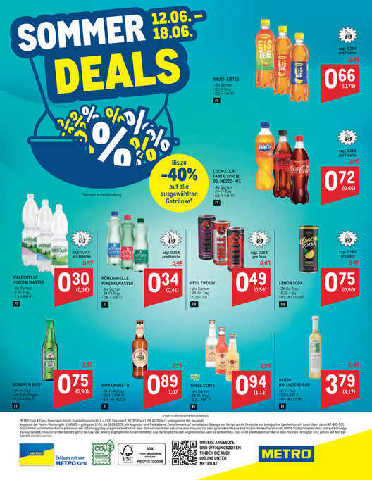 SommerDeals