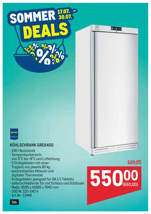 SommerDeals