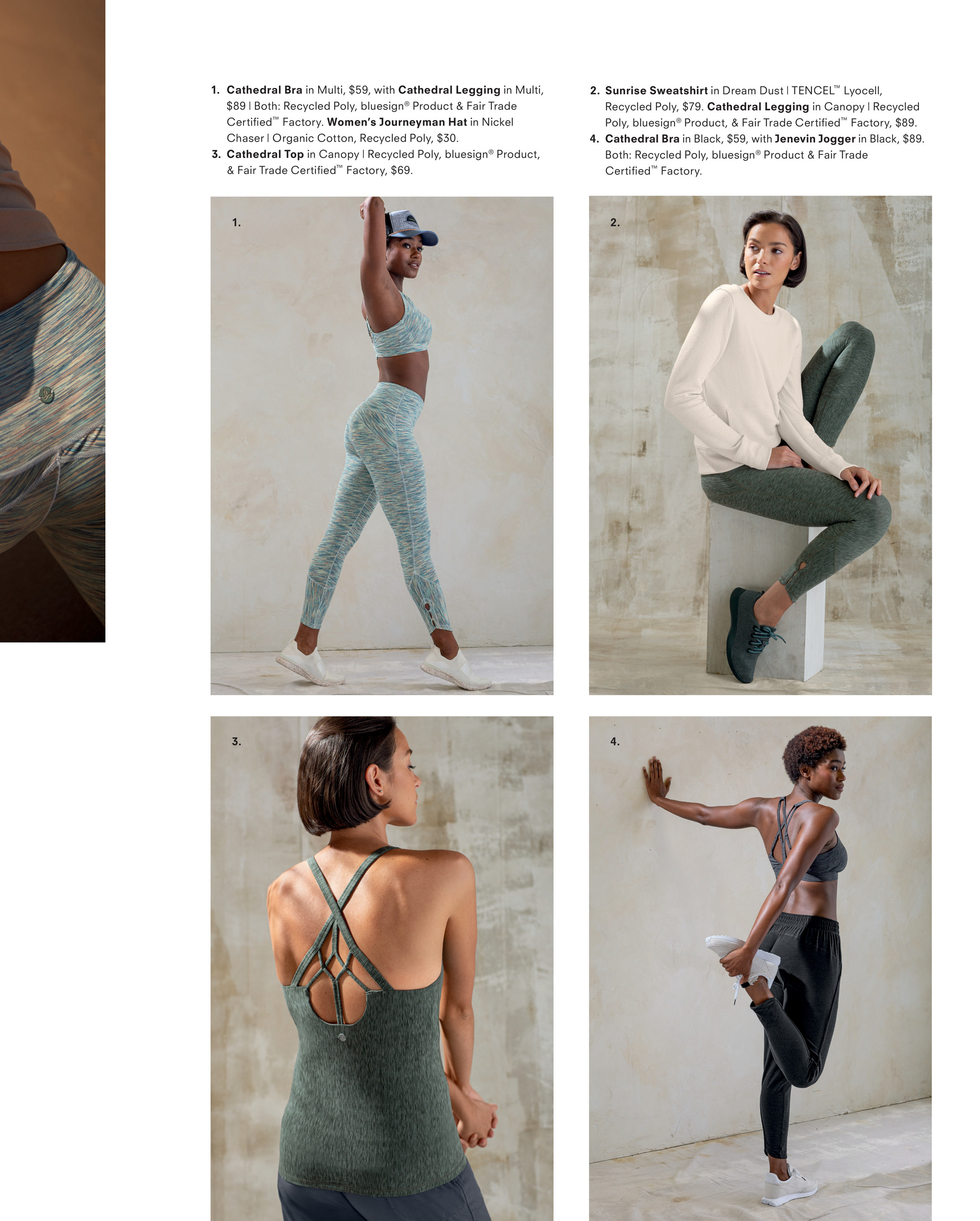 prana jenevin jogger