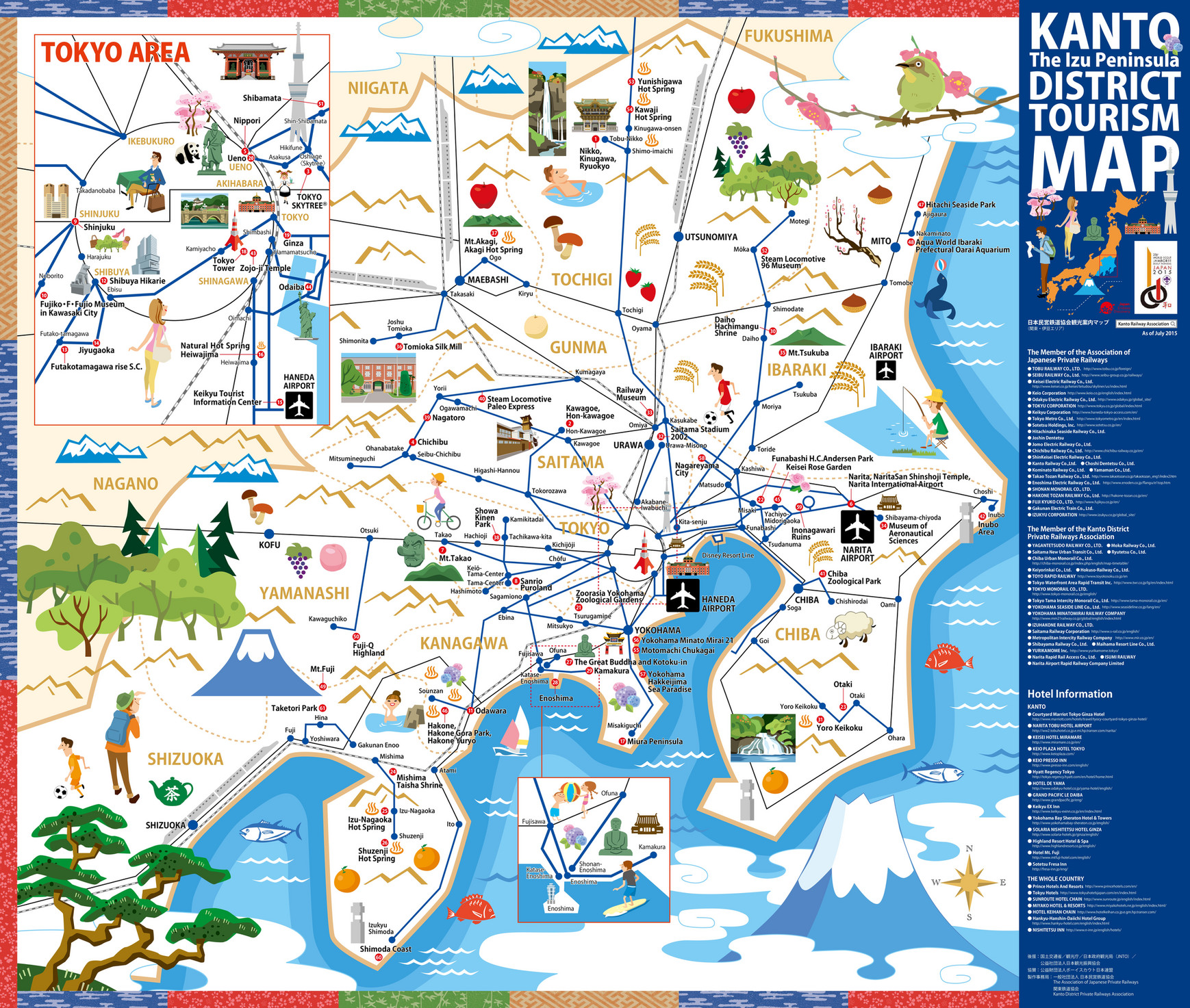 2du Japan East Tourist Map Page 2 Created With