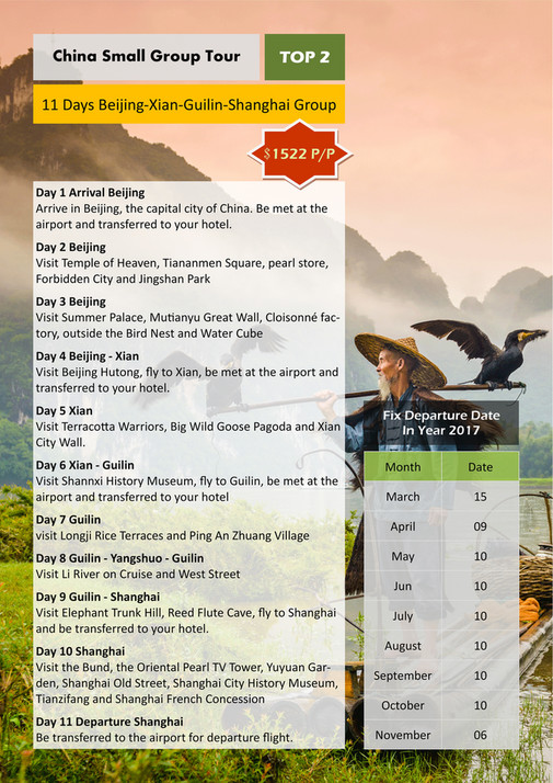 2du Top China Travel Tour Brochure Page 16 17 Created With 2du Top China Travel Tour Brochure Page 16 17 Created With