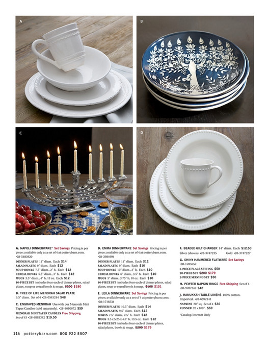Pottery Barn - Holiday 2016 D3 - Tree of Life Menorah Salad Plate ... Pottery Barn - Holiday 2016 D3 - Tree of Life Menorah Salad Plate ...