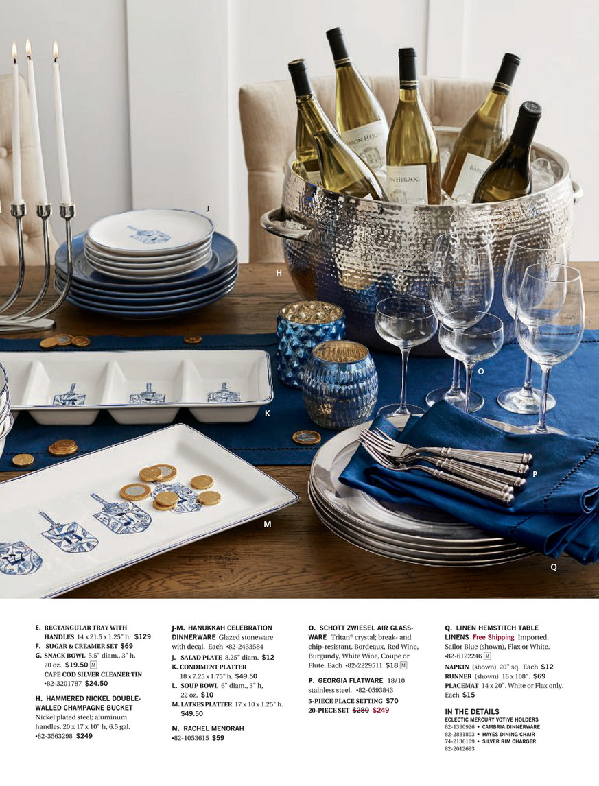 Pottery Barn Holiday 2017 D3 Rachel Menorah Silver