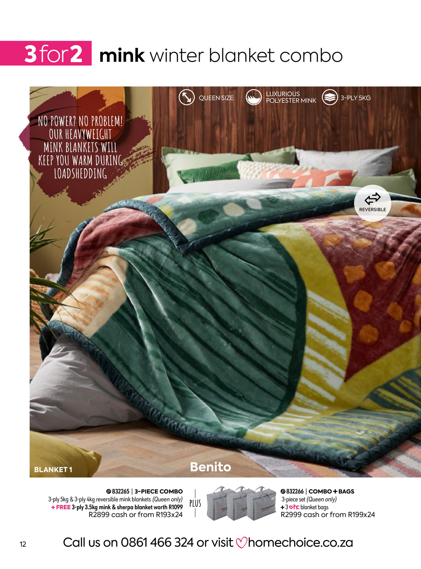 Homechoice blankets combo 2020 price outlet list