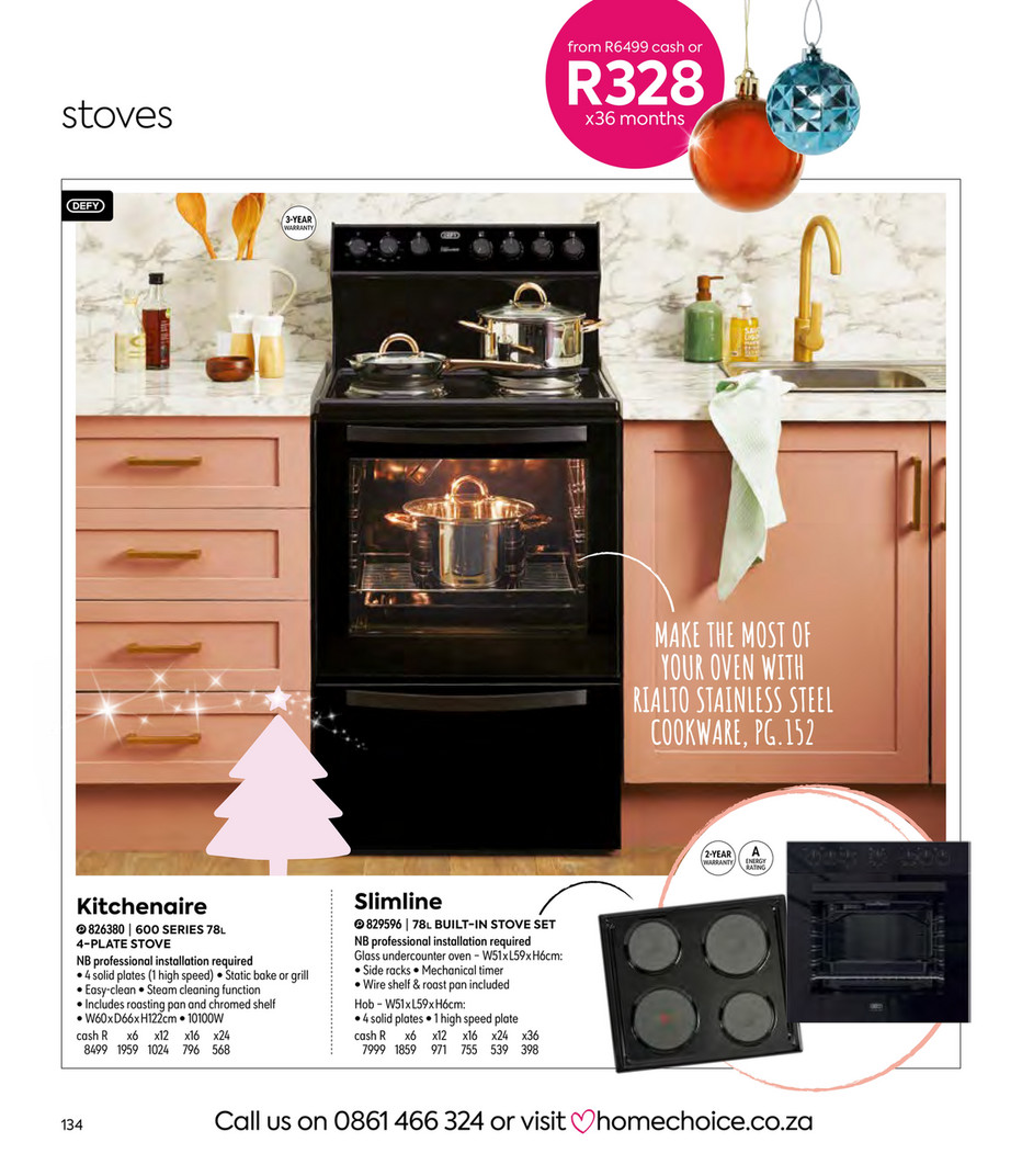 Homechoice 3 2024 plate stove