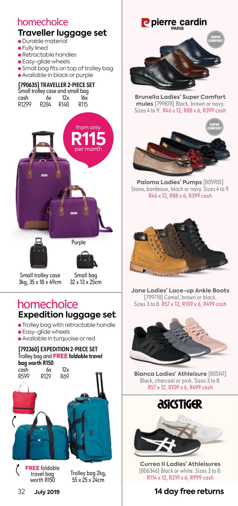 luggage bags at home choice