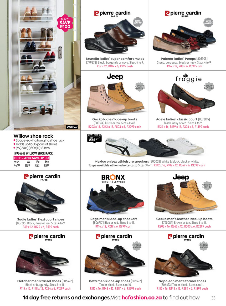 homechoice boots for ladies