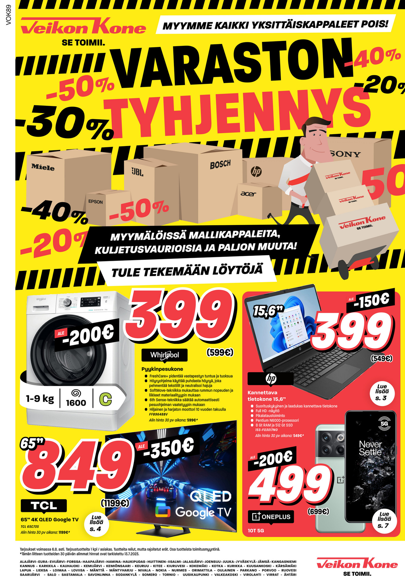 verkkolehti-veikon-kone-sivu-16-17
