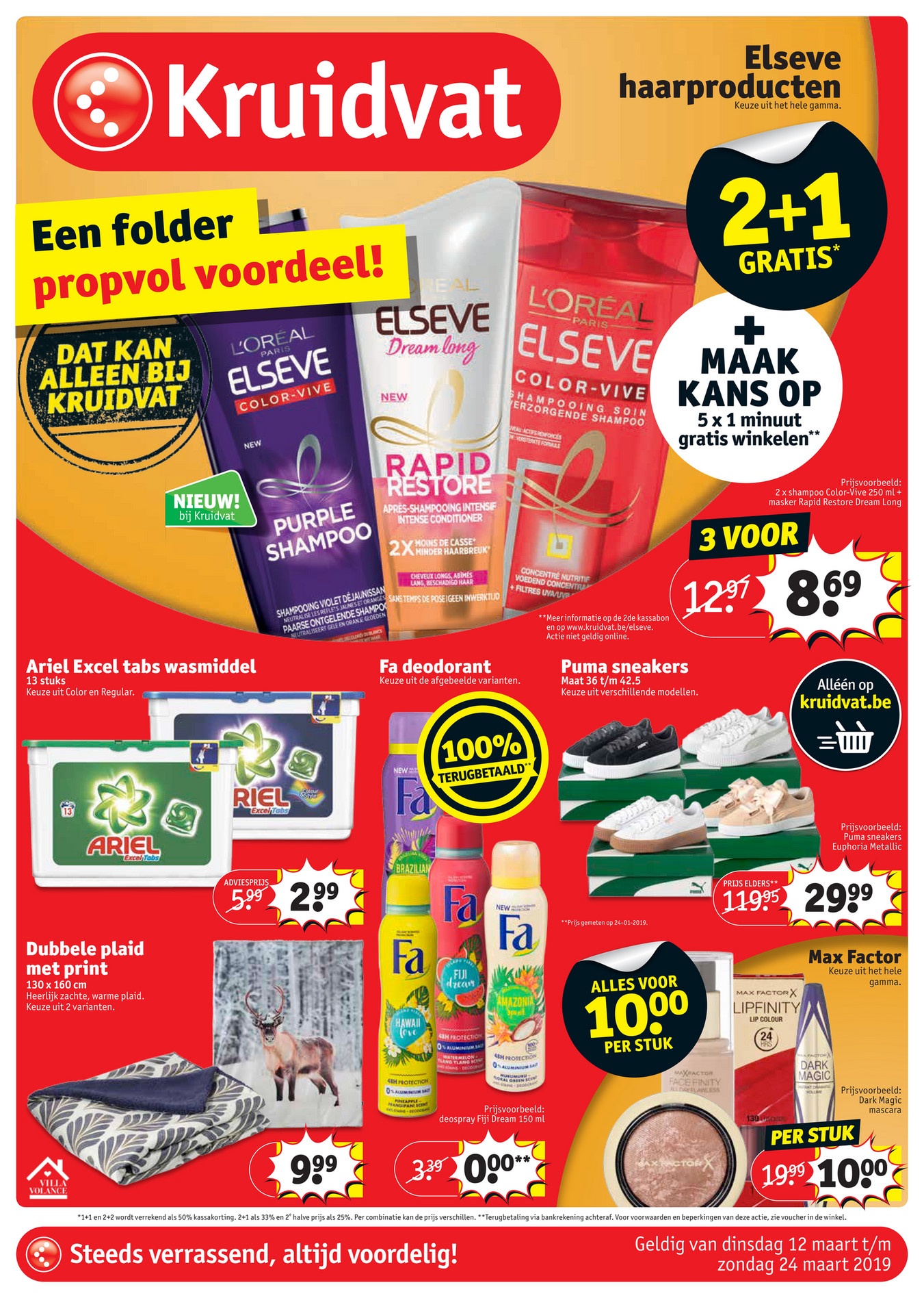 folders volgende week folders volgende week
