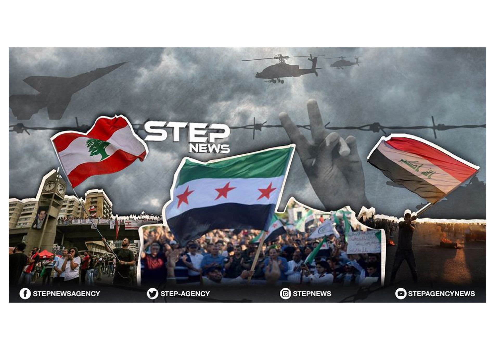 My publications - Best iraq News-converted - Page 1 - Created with
