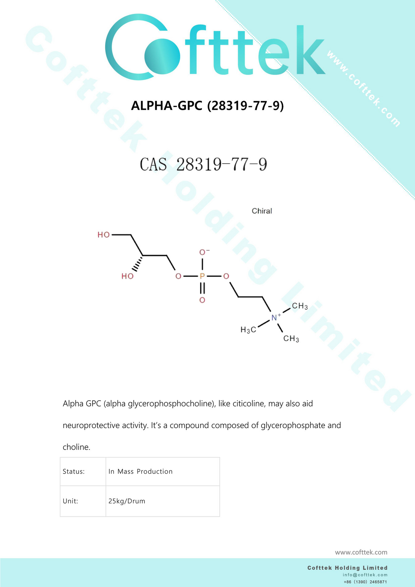 Alpha GPC - Alpha-Glycerophosphocholine