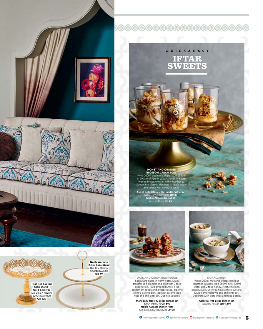 Home Centre Home Centre Ramadan Catalogue 16 Qatar English