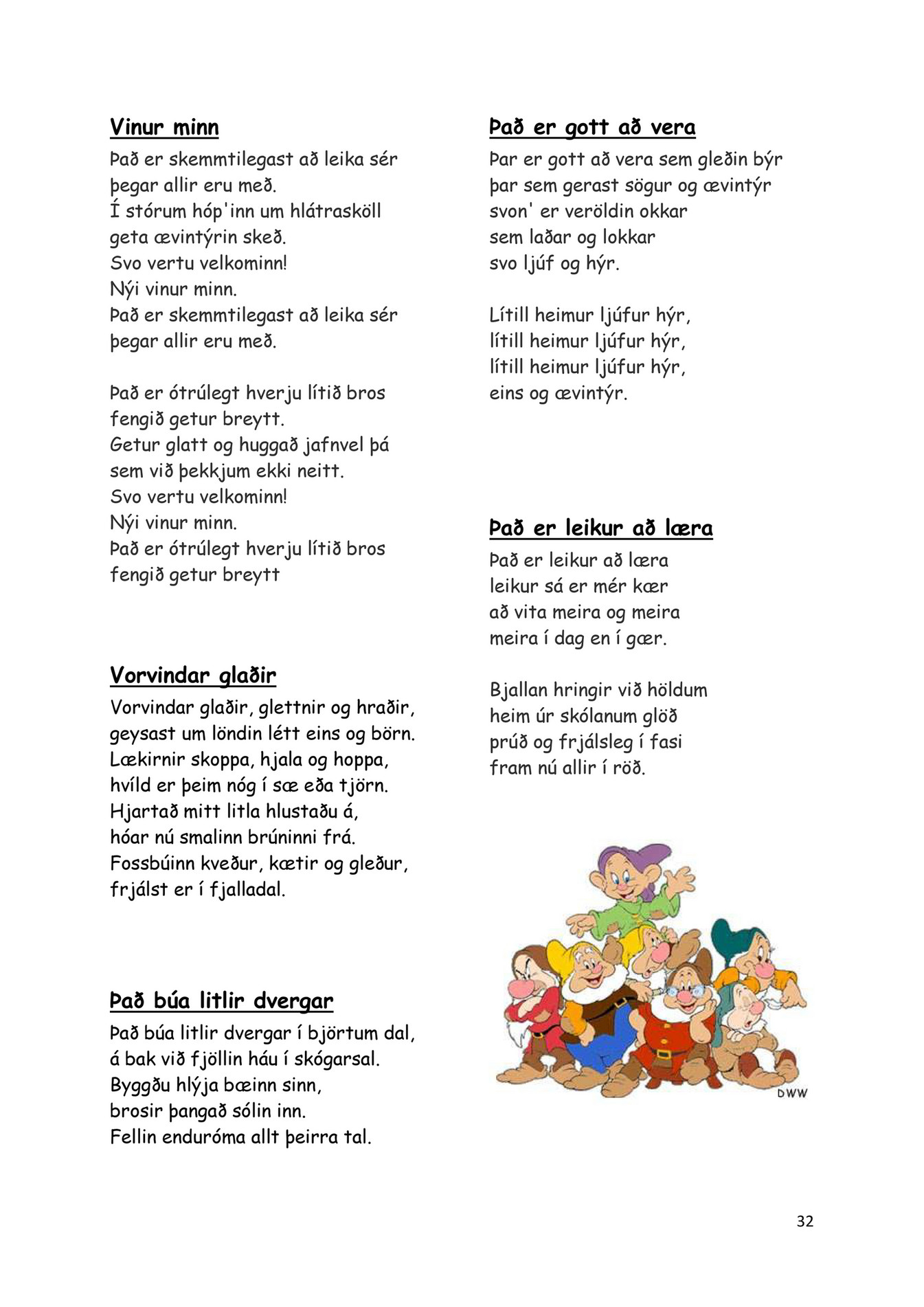 Sleeping Beauty porno tomosha qiling