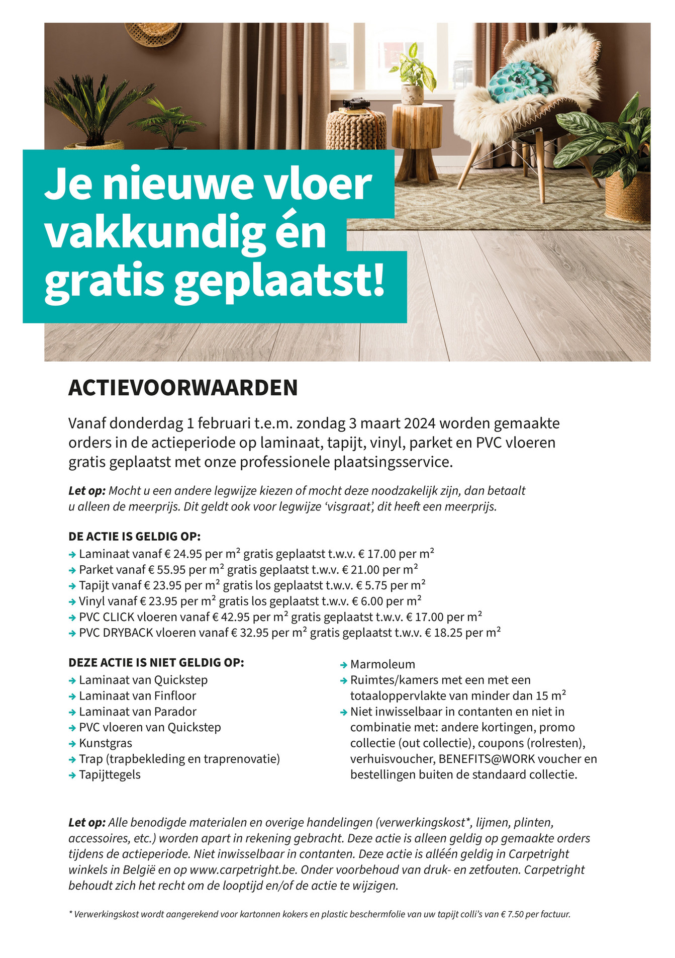 Carpetright Actievoorwaarden Gratis Geplaatst Feb Maa 2024 BE Nl   5e48e5e2 7e35 4dcf 896e 735092a3f0f8 At1600 