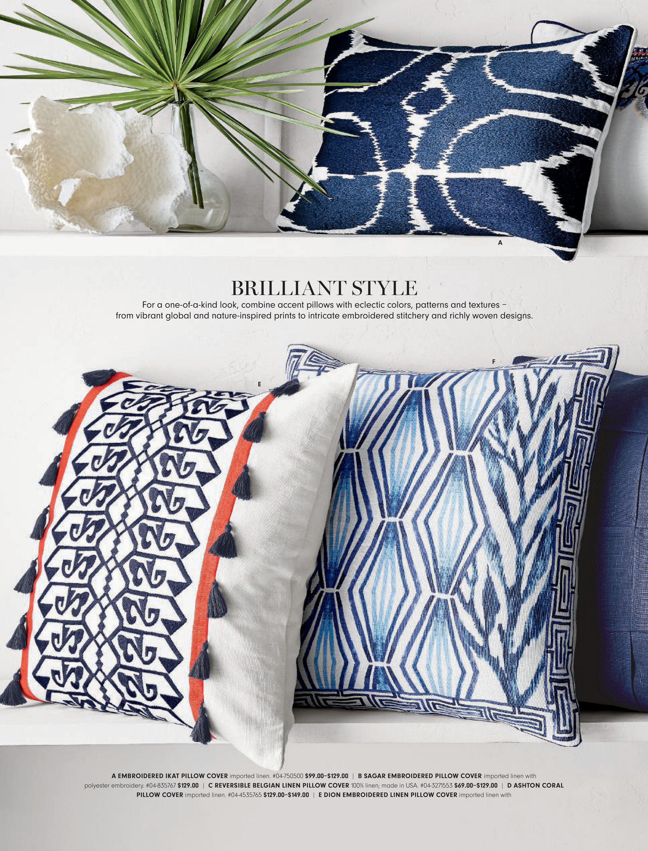 ws home pillows