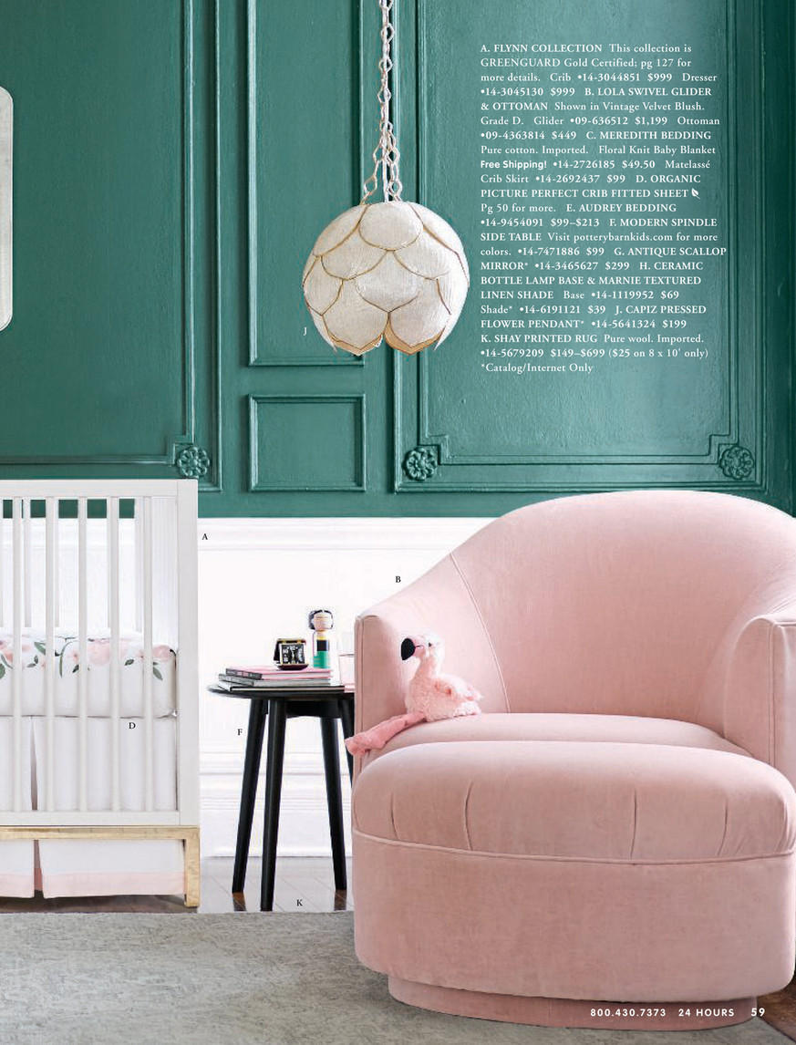 lola swivel glider