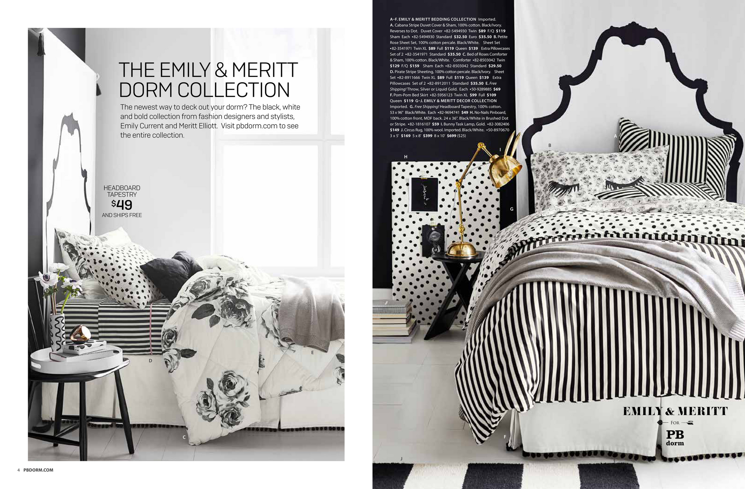 The Emily & Meritt Black and White College Towel Set