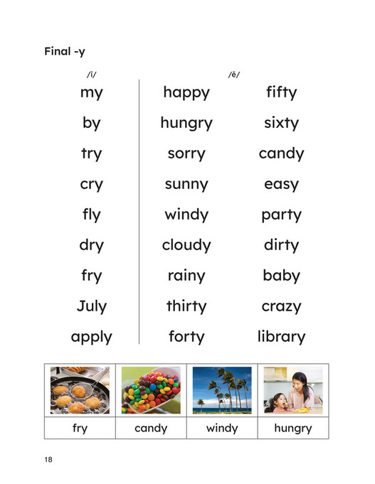 phonics lesson 3 english with jay