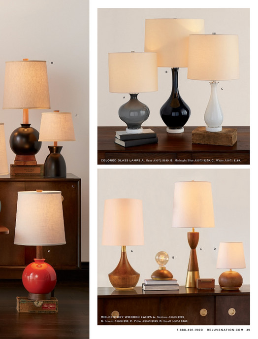small mid century lamp